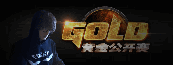 foggy-before-gcs-interview.png