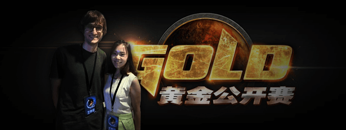 gcs-behind-the-scenes-foggy-keke-warcraft3.png