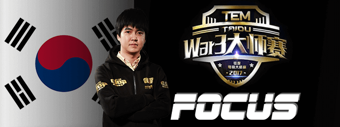 wc3-focus-taidu-interview.png